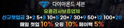 https://opmon7.com/data/apms/background/dia_yh.gif