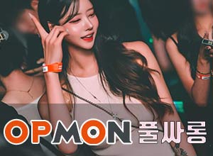 상큼발랄❤️블링블링❤️-로맨스실장s
