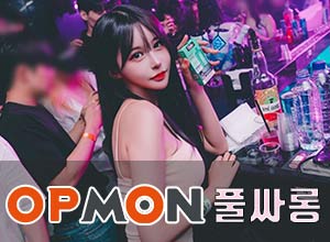 24시하이퍼블릭-지예은대표