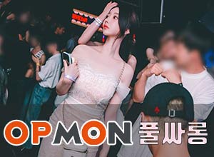 도파민-마동석대표