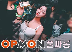 베리굿매직미러셔츠풀싸롱-나나실장
