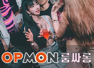*HOT*하퍼재방문&신뢰1등-하부장-