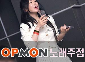 강남대미인-상큼이천국