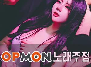 대박다국적노래클럽-권이사
