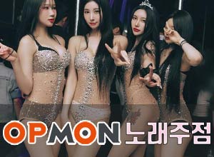 럭키다국적노래클럽-케빈실장